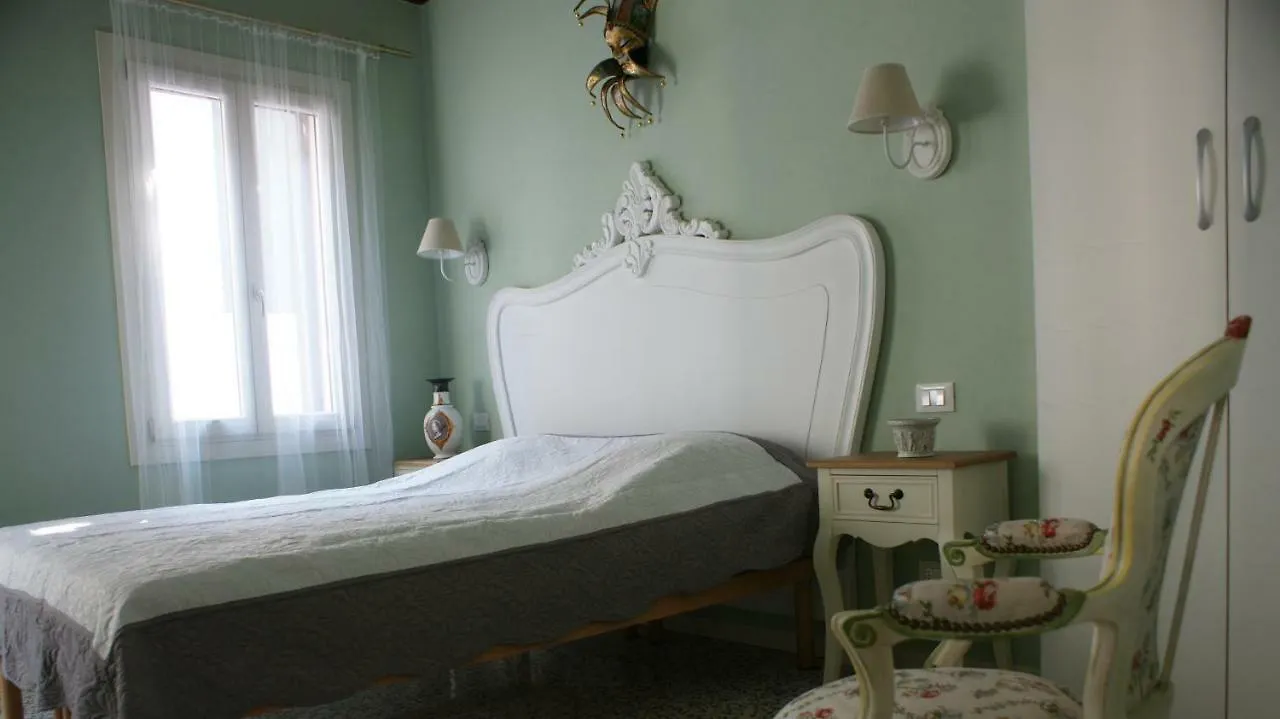 Ca'Venetes Apartment Venice